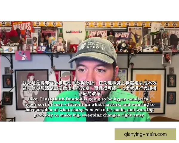 拓媒:开拓者10万美元罚款仅为象征性惩罚显露选杨瀚森意图 拓媒:开拓者10万美元罚款仅为象征性惩罚显露选杨瀚森意图