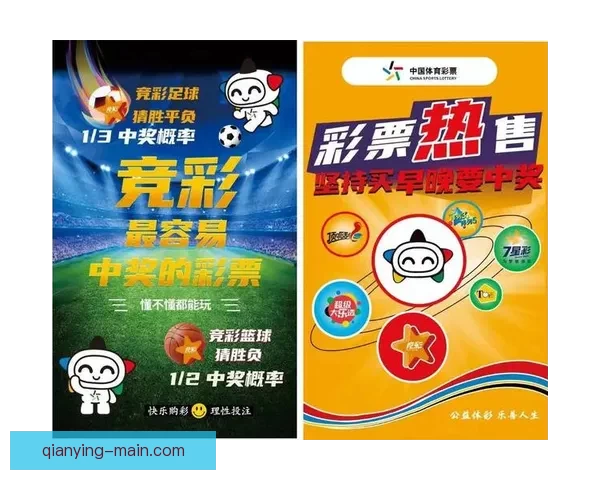 围绕2026世界杯冠军热门球队格局变化与实力对比深度前瞻分析