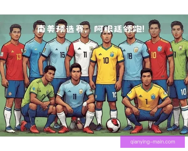 2026年世界杯精彩赛事回顾与数据分析全景解读
