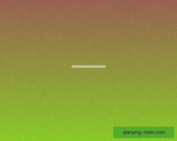因莫比莱闪耀绿茵赛场意大利锋线巨星风采战术观察